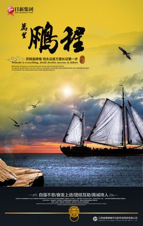 古典传统元素