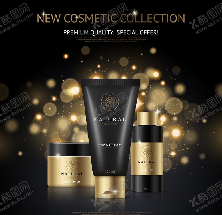 编号：86347609261626172425【酷图网】源文件下载-化妆品广告