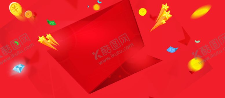 编号：23564710061302588464【酷图网】源文件下载-活动海报背景