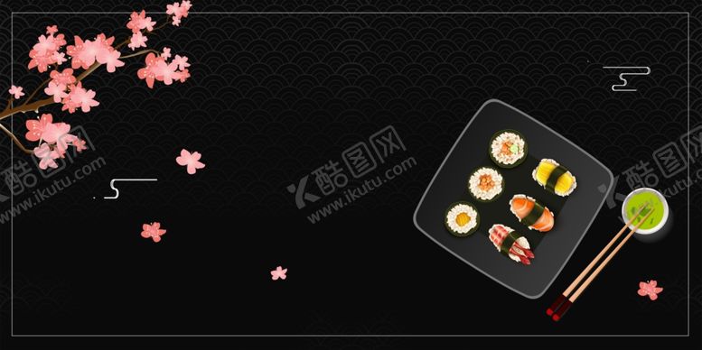 编号：87511110012116522078【酷图网】源文件下载-樱花节