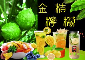 奶茶灯箱
