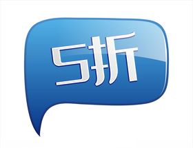5折标签