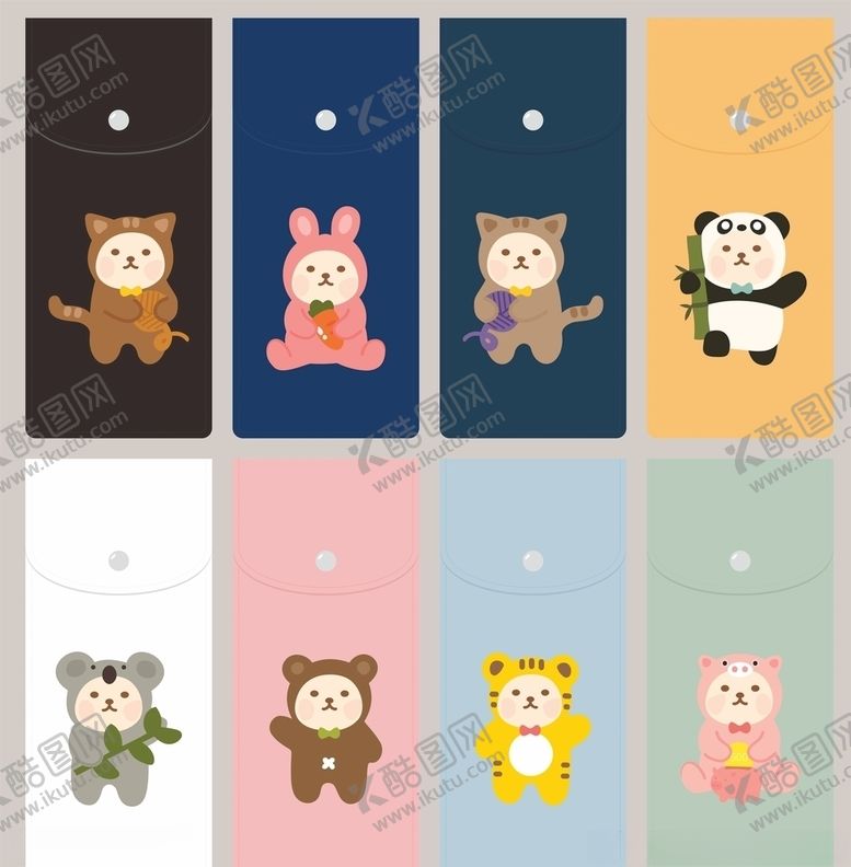 编号：51927209161533313512【酷图网】源文件下载-学生小笔袋