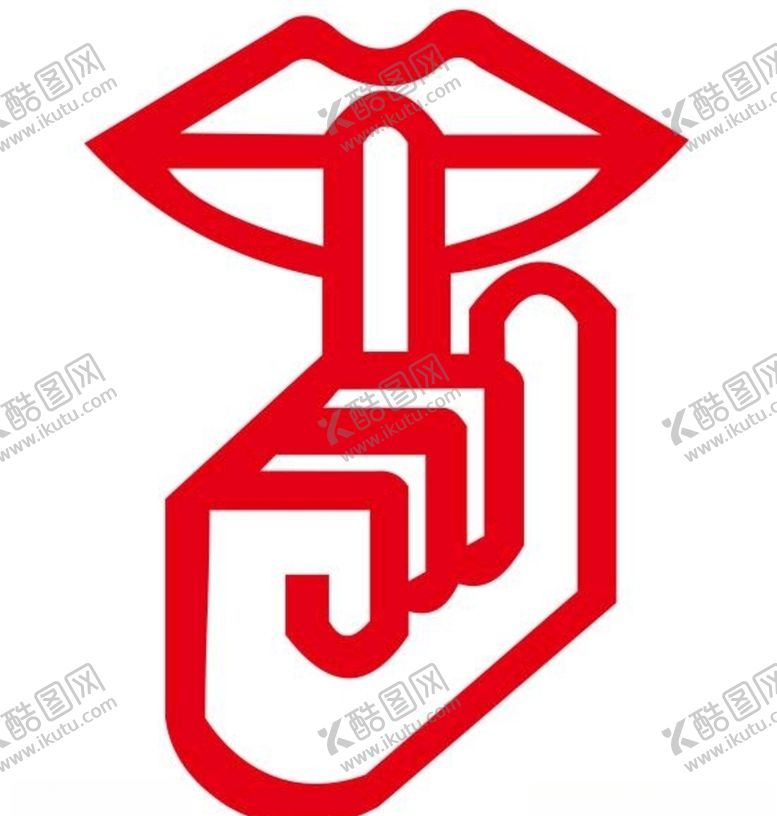 编号：73895804211916397636【酷图网】源文件下载-矢量轻声