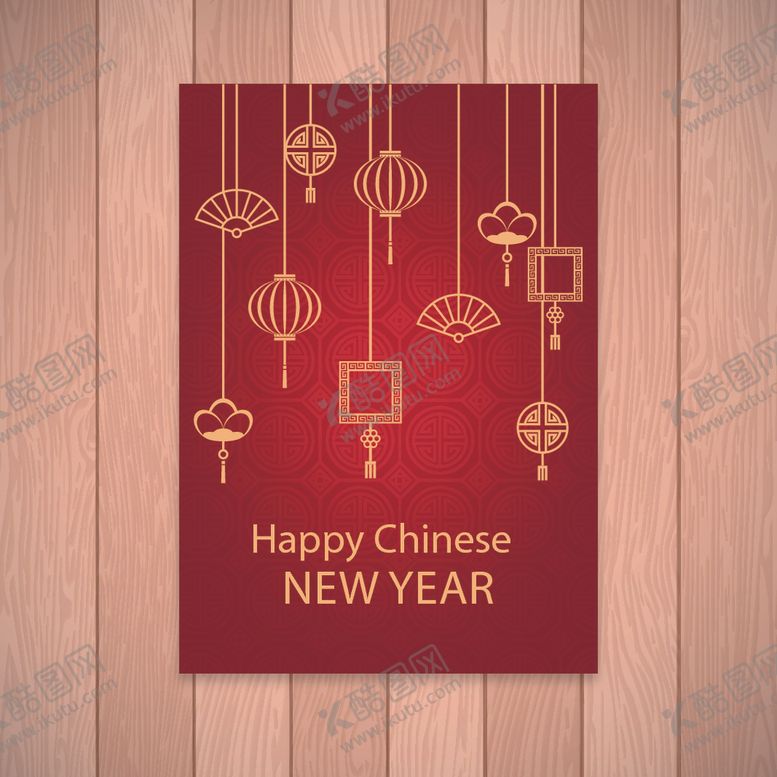 编号：13833806191535057099【酷图网】源文件下载-牛新年展板背景