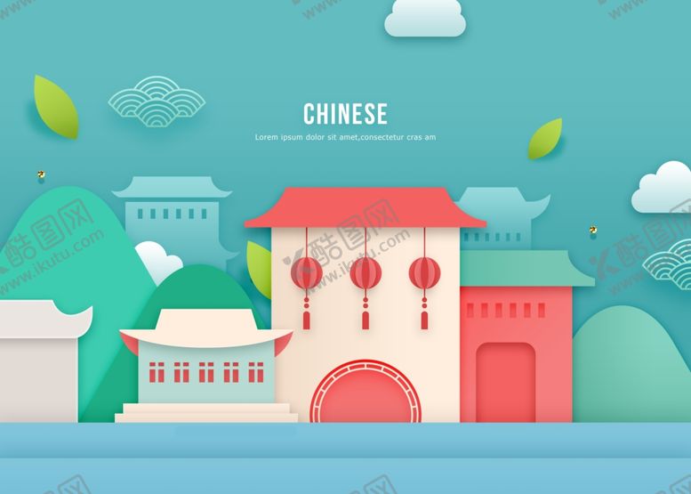 编号：51412804191733453417【酷图网】源文件下载-城市建筑插画