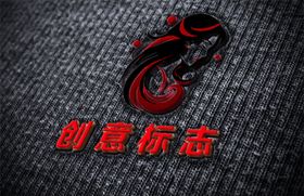 纺织LOGO样机