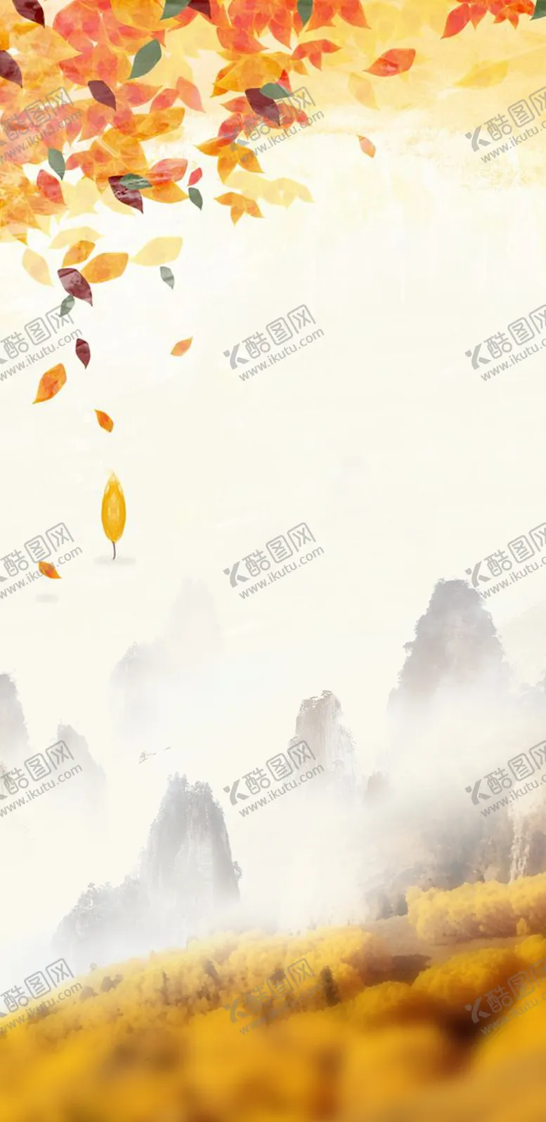编号：95026507020328312493【酷图网】源文件下载-出行爬山
