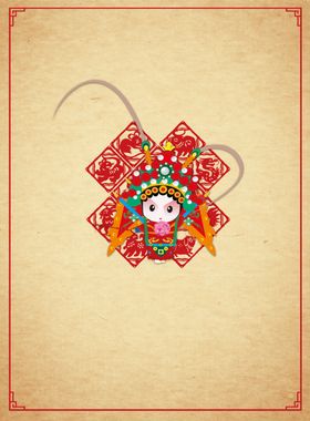中国风字画框背景