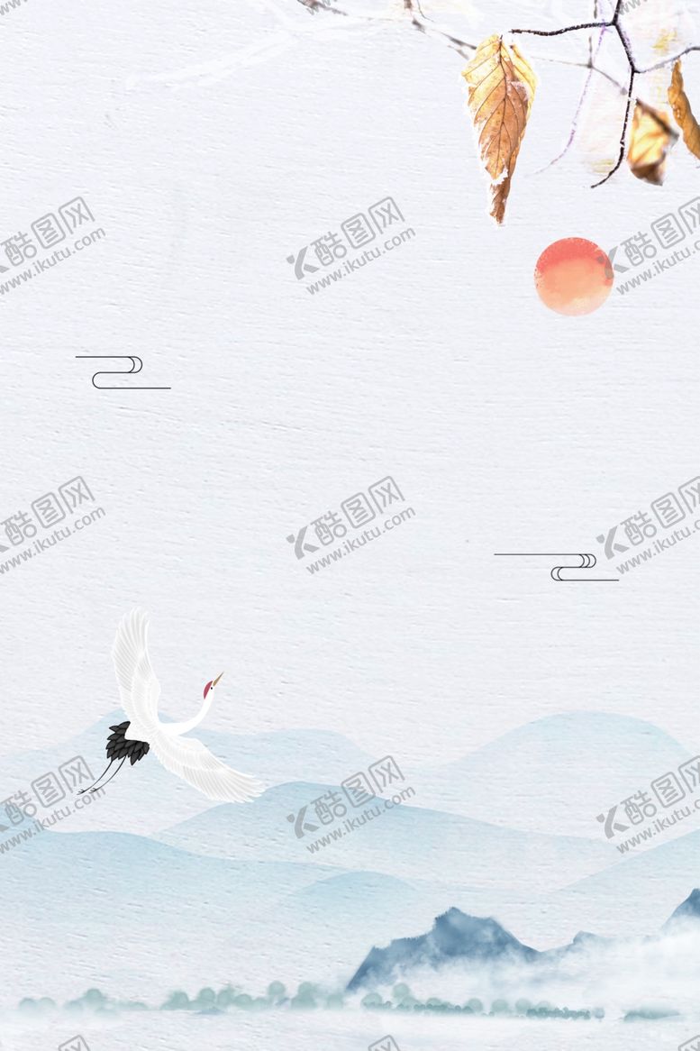编号：45811405101241144752【酷图网】源文件下载-中国风