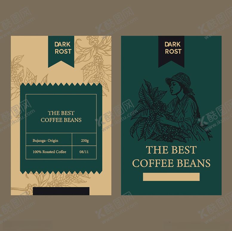 编号：41388409211704214341【酷图网】源文件下载-复古风咖啡包装设计