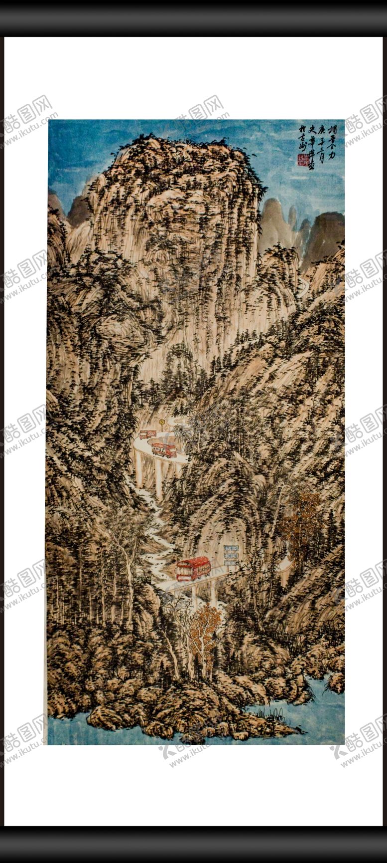 编号：54950707041825331793【酷图网】源文件下载-山水画