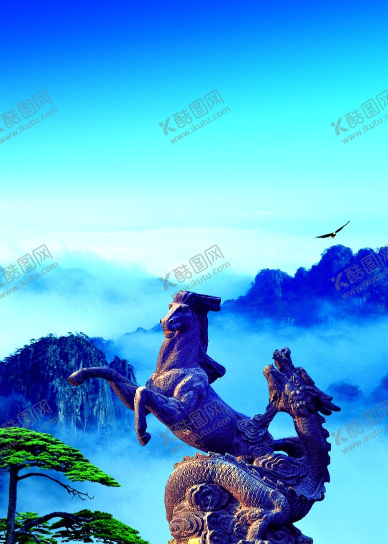 编号：60416801260555136348【酷图网】源文件下载-企业形象 