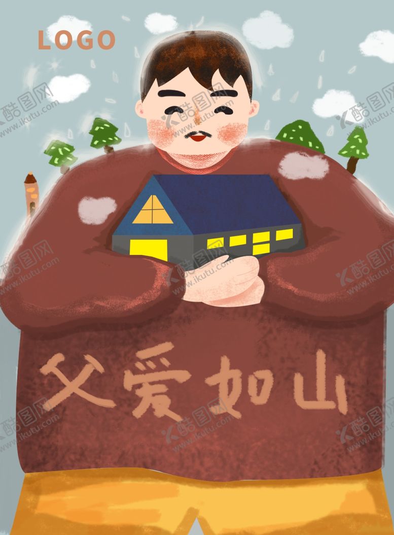编号：61867710221723588006【酷图网】源文件下载-父亲节