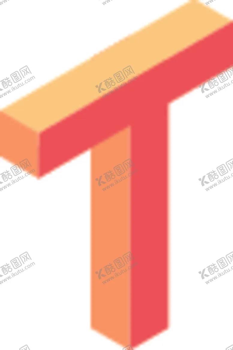 编号：70785806280253253309【酷图网】源文件下载-字母T