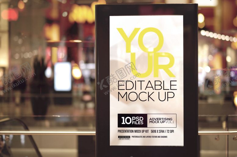 编号：41395110290008386107【酷图网】源文件下载-海报样机