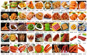 多样美食大赏菜单