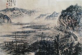 江巴人火锅logo标志