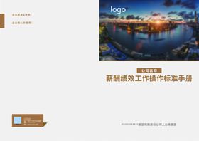 书籍封面设计