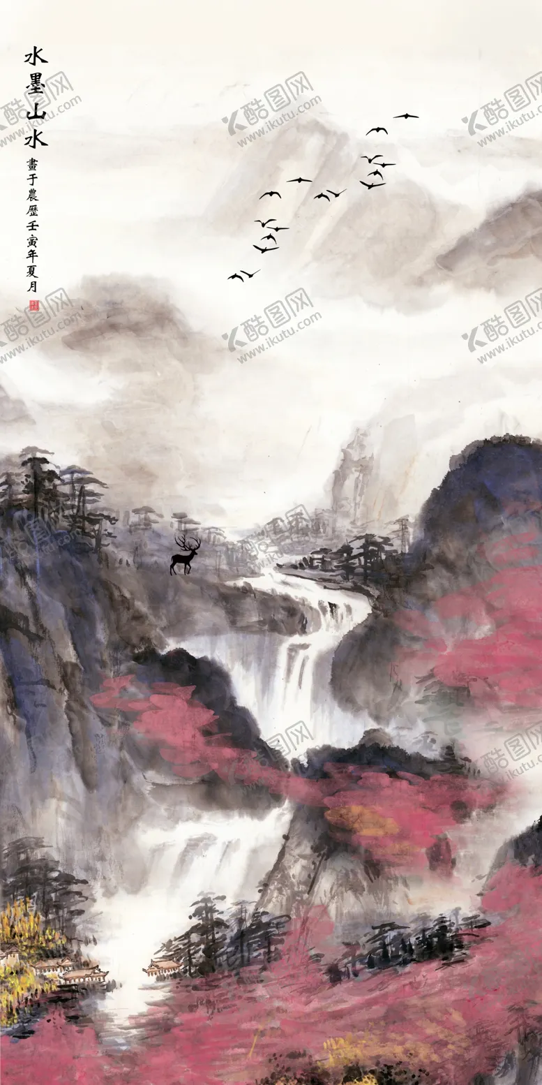 编号：73586202031001219057【酷图网】源文件下载-山水国画
