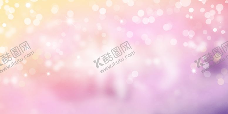 编号：68186109181939229298【酷图网】源文件下载-粉色朦胧背景