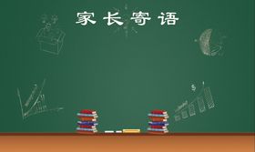 学舞蹈之家长10忌