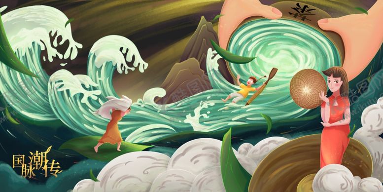 编号：72762309260901139037【酷图网】源文件下载-国潮