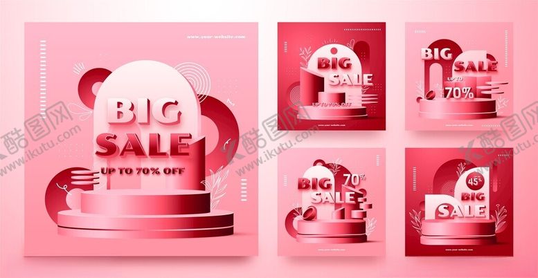 编号：29846511201123535408【酷图网】源文件下载-大促销海报设计素材