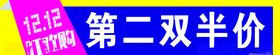 腰带海报