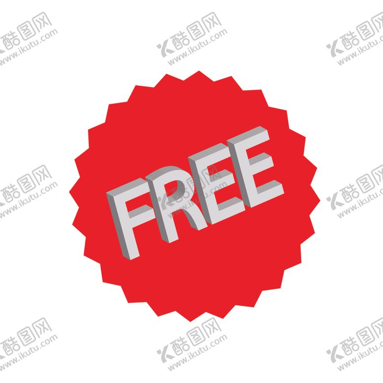 编号：30409509291332002529【酷图网】源文件下载-矢量标签素材