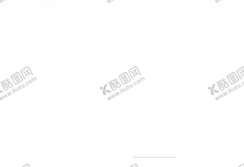 编号：46045504011500189534【酷图网】源文件下载-绿植