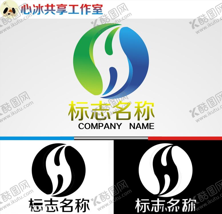 编号：90899304170039266085【酷图网】源文件下载-logo设计