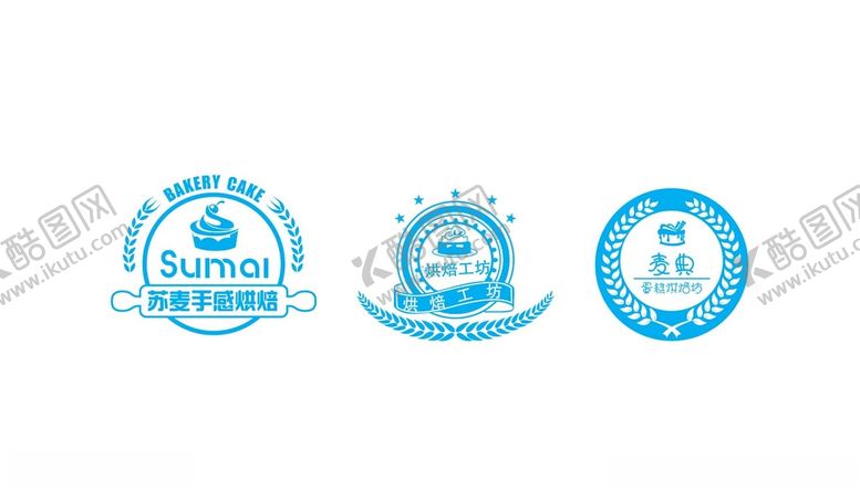 编号：34567310040841087773【酷图网】源文件下载-烘焙LOGO