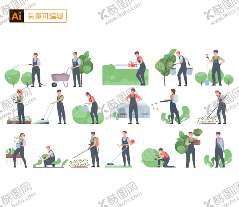 编号：68317909170514223492【酷图网】源文件下载-园艺工作人物插画