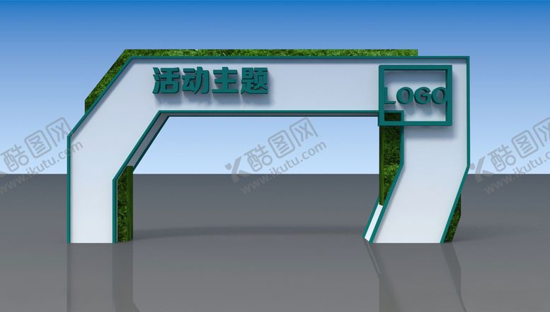 编号：39333807011142133827【酷图网】源文件下载-门头