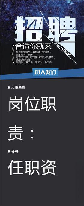 招牌