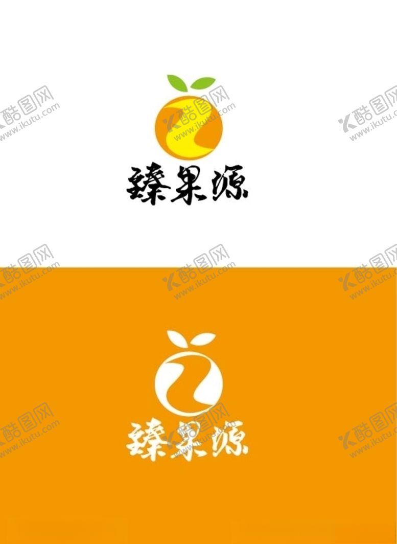 编号：75518506161254253488【酷图网】源文件下载-水果标识设计