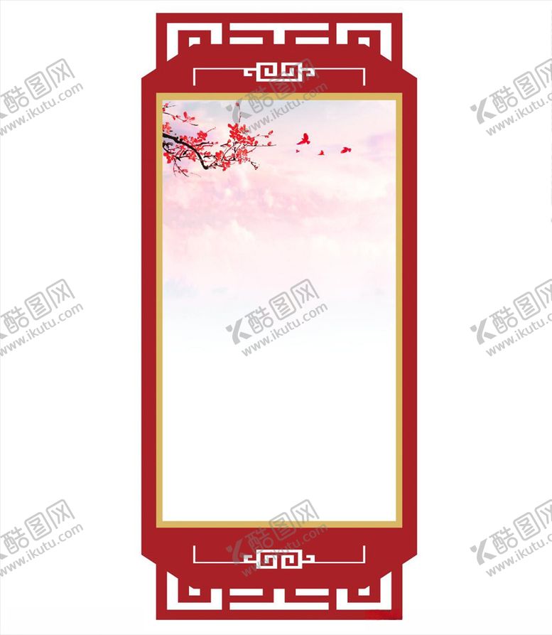 编号：17178107140544225443【酷图网】源文件下载-中式展板