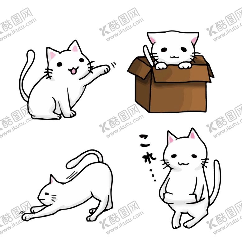 编号：28336611260138101745【酷图网】源文件下载-手绘猫咪插画