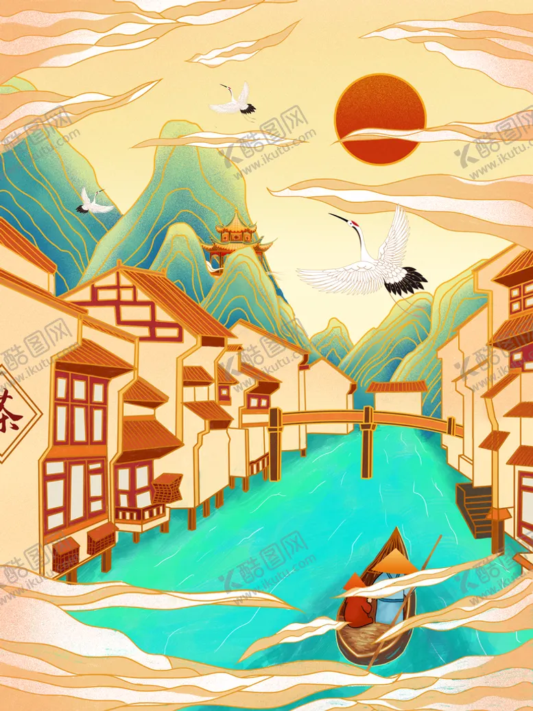 编号：67108409290237398907【酷图网】源文件下载-城镇插画