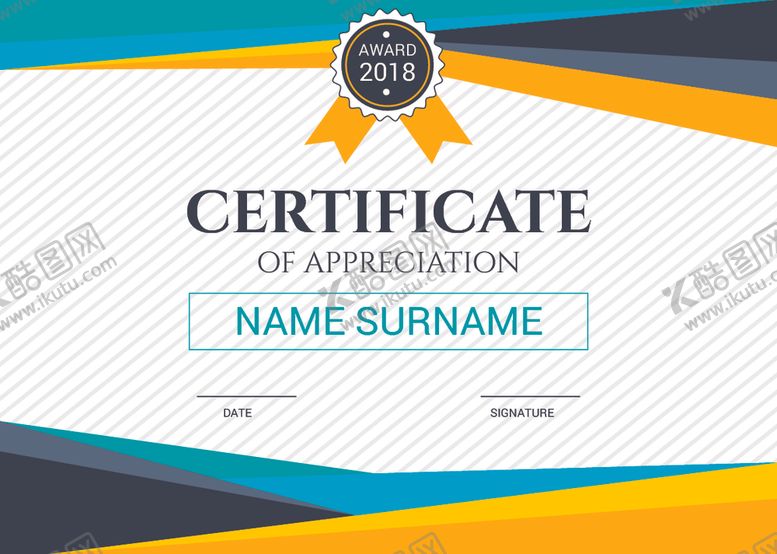 编号：50046006301657148338【酷图网】源文件下载-证书模板