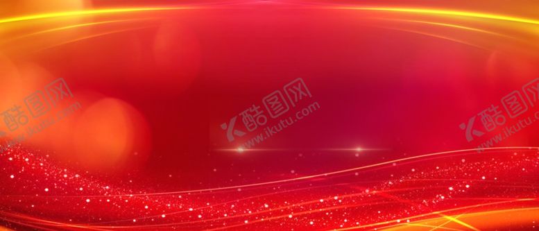 编号：36150609210334484094【酷图网】源文件下载-红色展板背景炫酷光线条