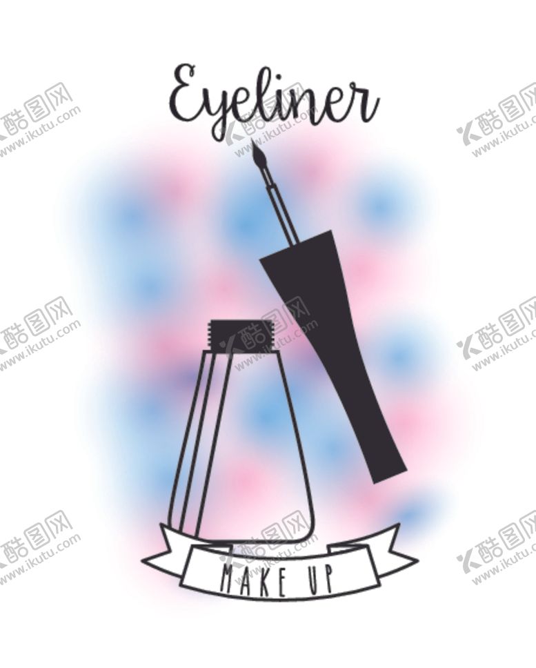 编号：56673710030604485037【酷图网】源文件下载-化妆品