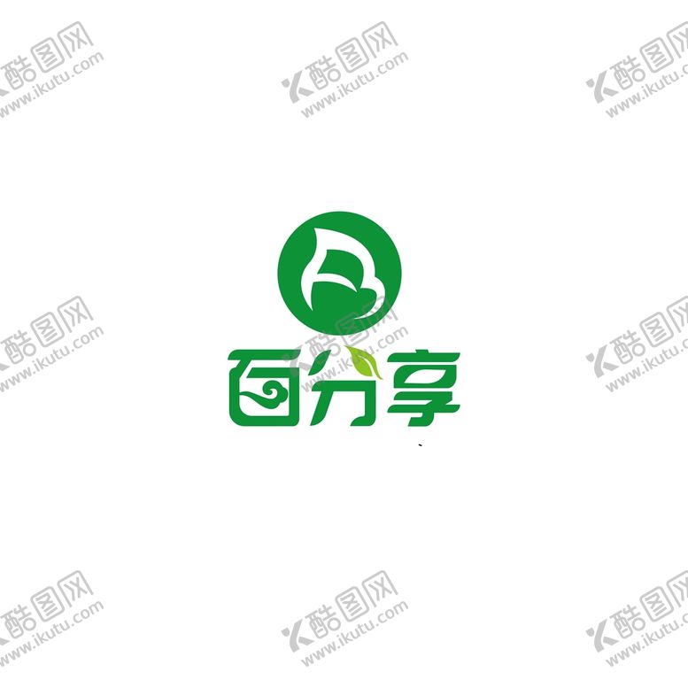 编号：26091809281937248523【酷图网】源文件下载-农业标识设计