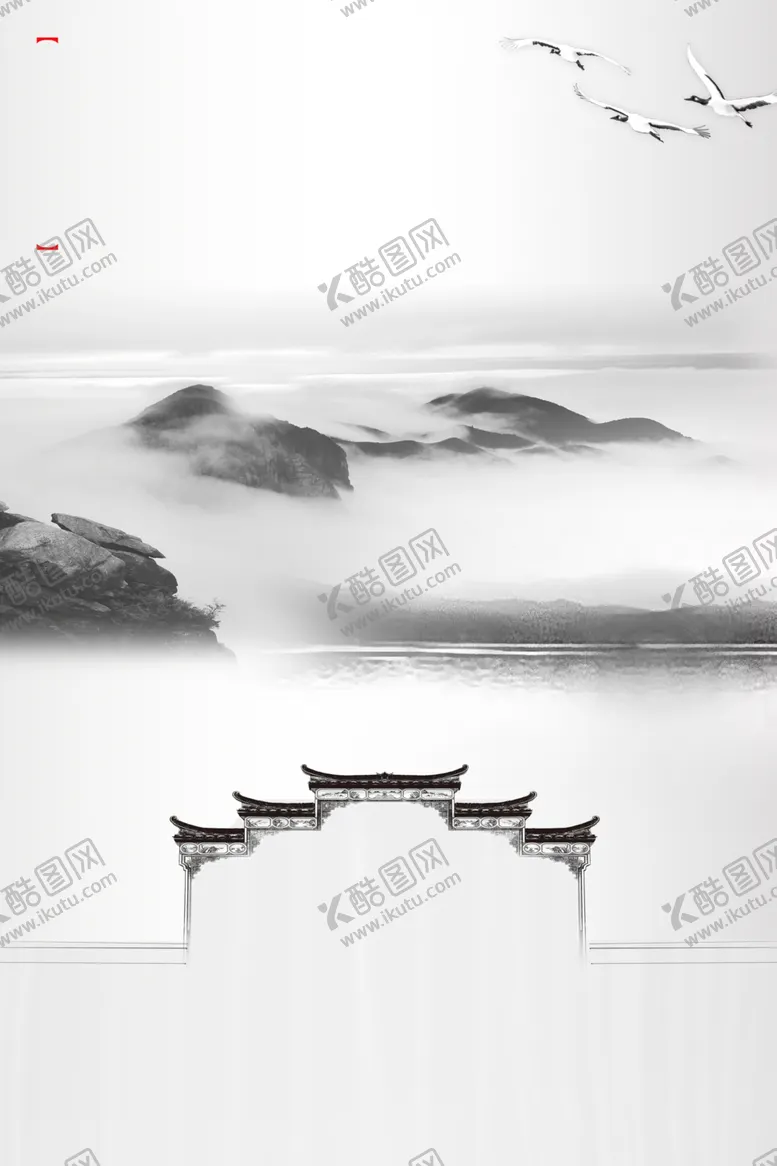 编号：48008904060730137209【酷图网】源文件下载-中国风水墨喜庆背景图片