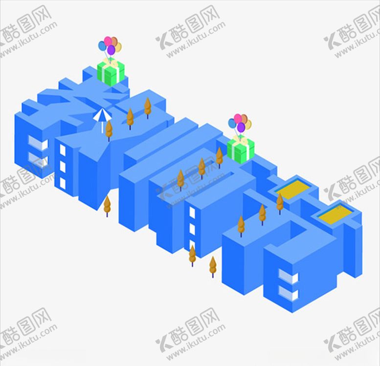 编号：56560007031750003005【酷图网】源文件下载-教师节文字