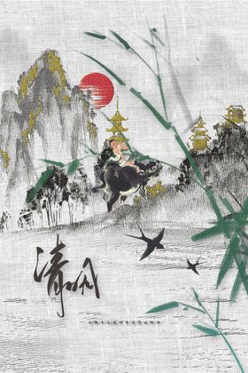 清明活动海报节日宣传