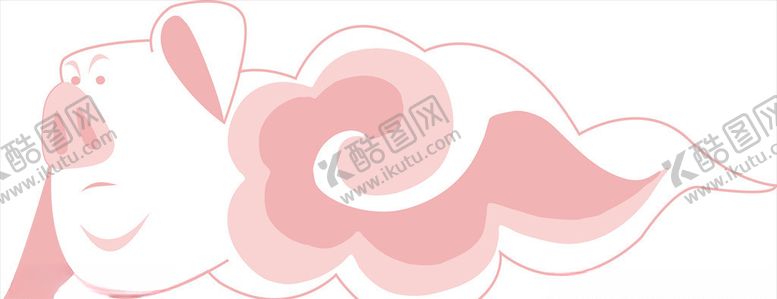 编号：65529509292350529346【酷图网】源文件下载-猪头云