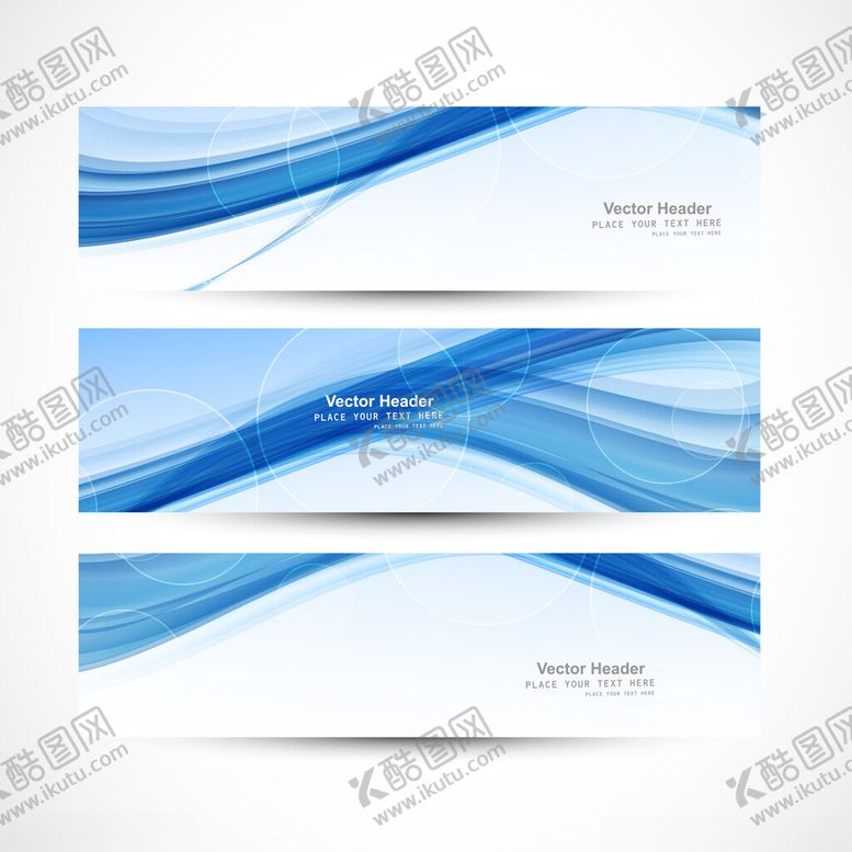 编号：83394711020912024609【酷图网】源文件下载-蓝色动感线条横幅设计
