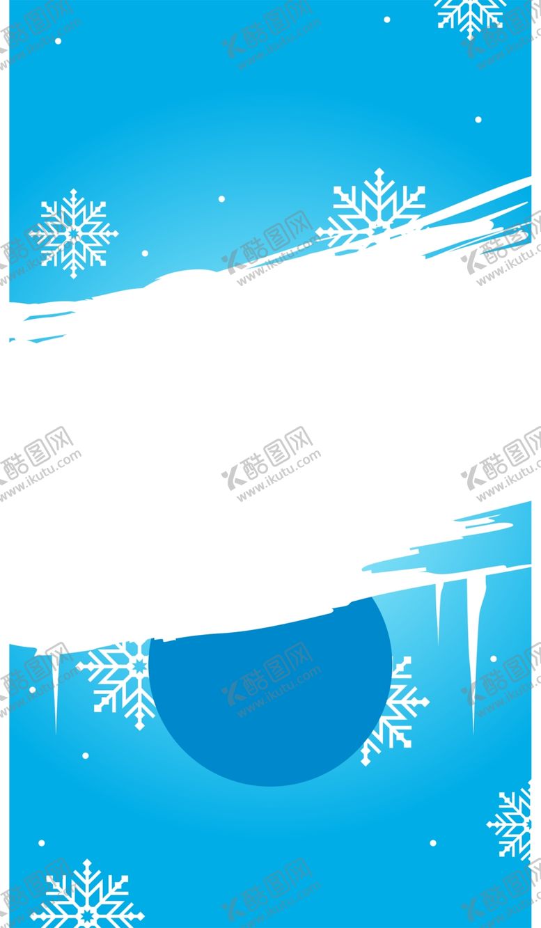 编号：76920110241159319859【酷图网】源文件下载-抽象图形海报